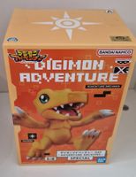DIGIMON - DXF - Adventure Archives - Agumon 9cm