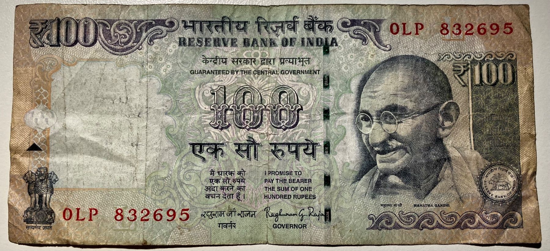 Banconote: Indien 100 Rupees – Usato da Algetshausen venduto da Carrhard