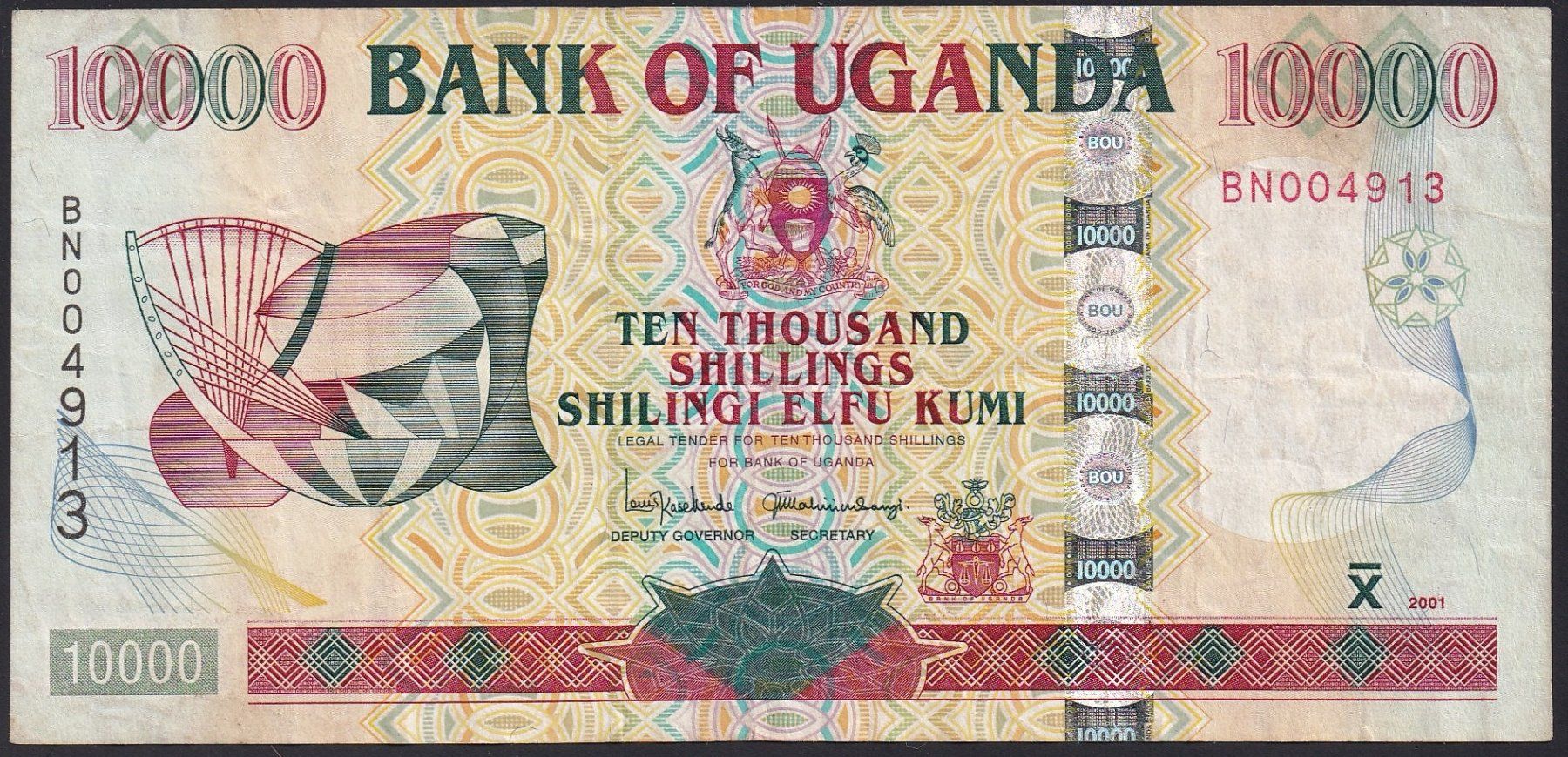 Billets de banque: Uganda 10'000 Shillings 2001 – D'occasion à Brugg AG par banknoten_muesli