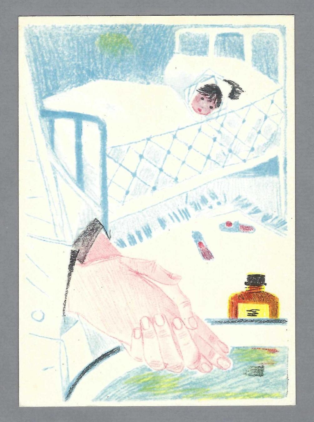 Ansichtskarten: 1950, DÉSOGÈNE, DÉSINFECTANT, BÂLE – Gebraucht aus Pura von ulisse1957
