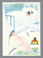 1950, DÉSOGÈNE, DÉSINFECTANT, BÂLE
