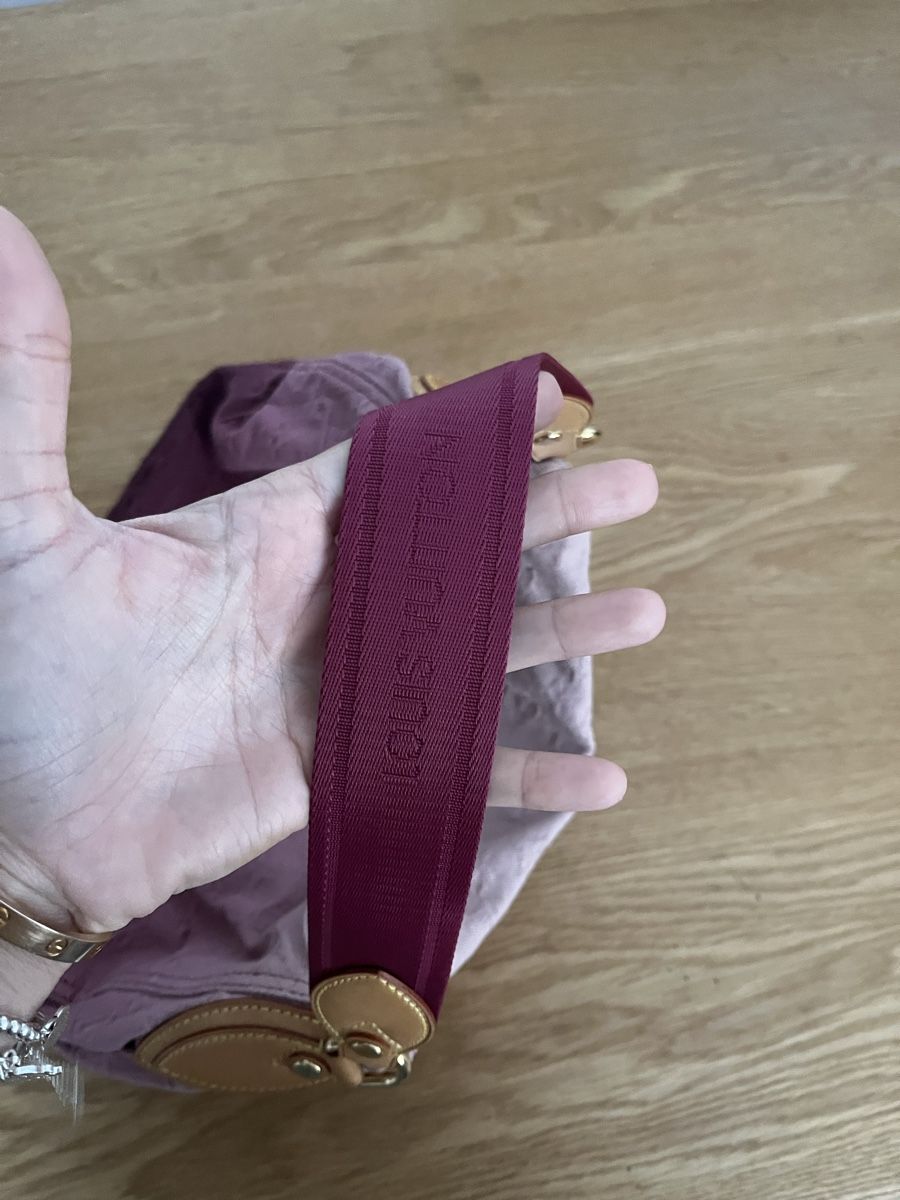 Louis Vuitton Taschen: Louis Vuitton Sunray denim limited edition bag – Neu (gemäss Beschreibung) aus Lugano von sar_hz5j 2