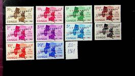 CONGO SÉRIE DE TIMBRES NEUFS** 1961. COTE 20 EUROS /MAI 183