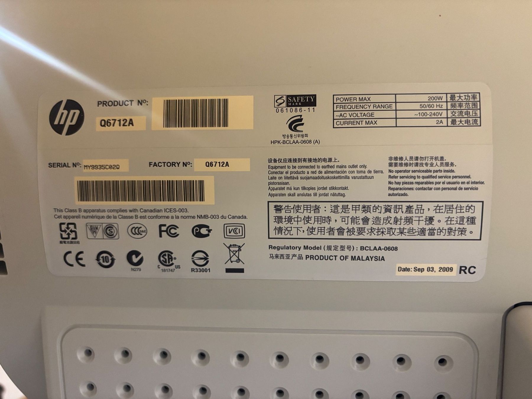 Hewlett Packard Imprimantes: HP Designjet T610 – D'occasion à Hasliberg - Goldern par pampsi 5