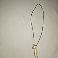 Collier Anhänger matt goldfarben lang mit Kette