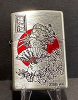 JAPAN IMPORT ZIPPO "GEISHA GIRL" NEU