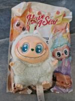 Labubu peluche nouvelle génération VERT NEUF