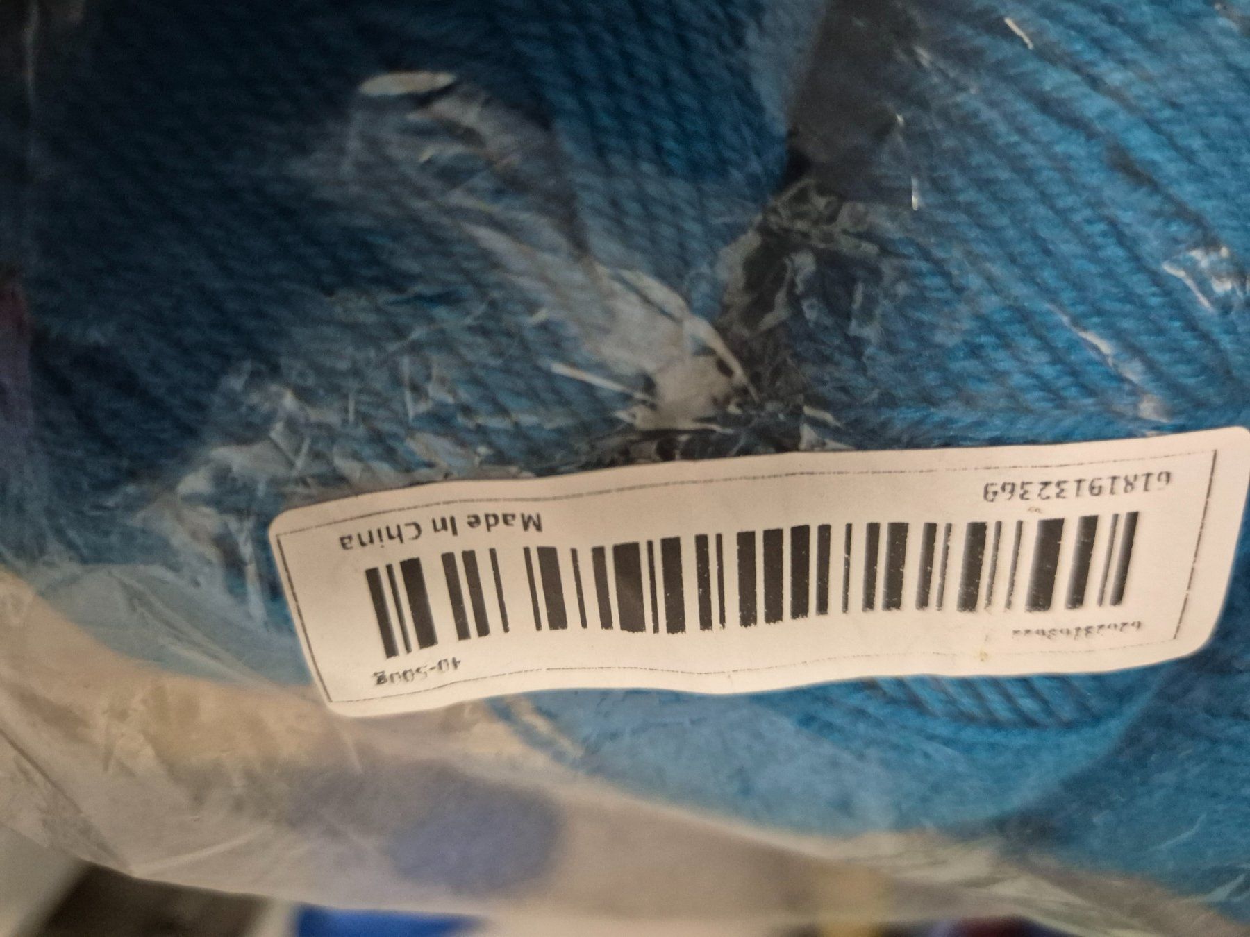 Laine: Wolle 10 Knäuel Türkis blau – Neuf (Voir description) à Läufelfingen par Netti04 2