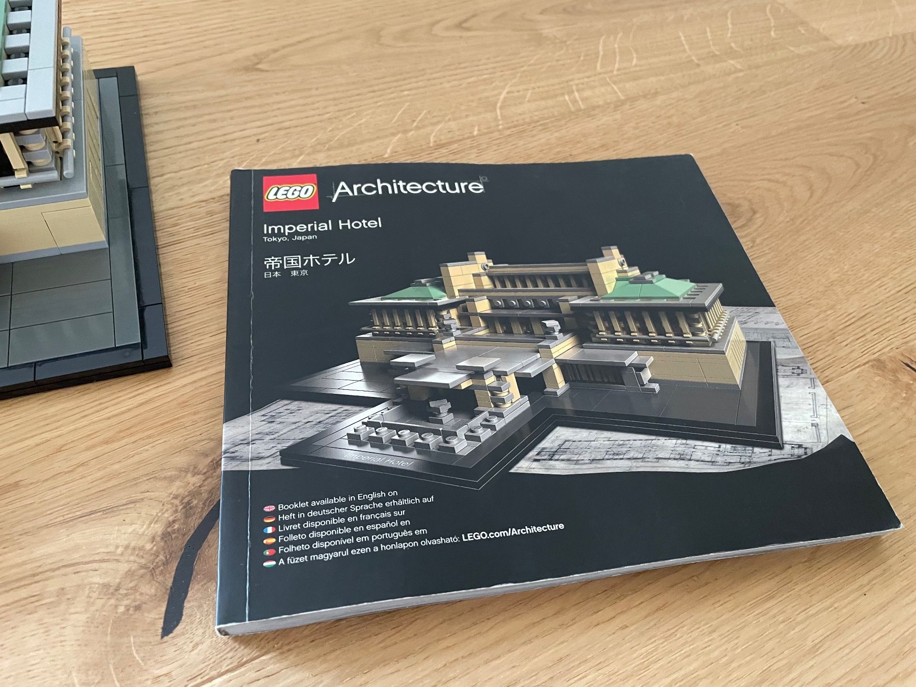 Lego Kit di costruzioni: Lego Architecture - 21017 Imperial Hotel – Usato da Salmsach venduto da ram82 2