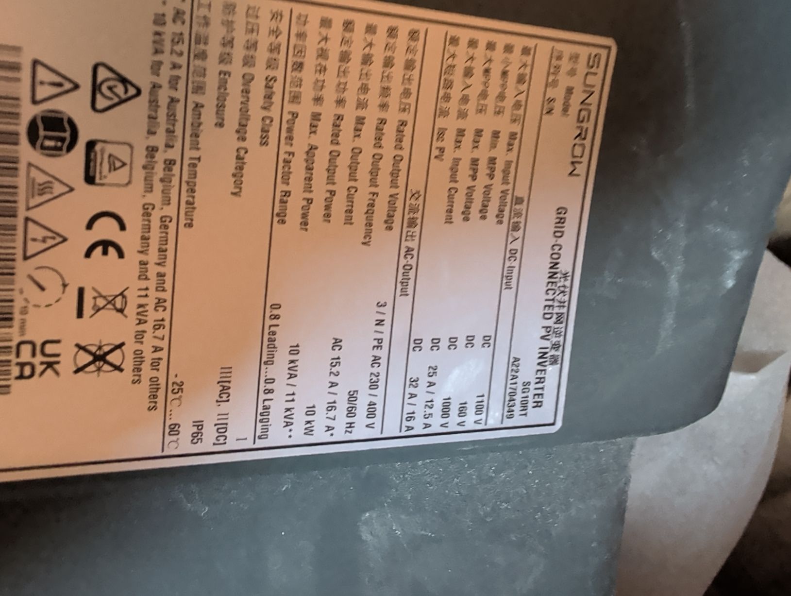 Inverter: Sungrow sg 10 – Usato da Lüterkofen venduto da Curi3 1