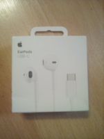 EarPods USB C - In-Ear Kabelkopfhörer - (NEU)