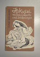 Hokusai – 46 Holzschnitte und Zeichnungen – Piper-Bücherei