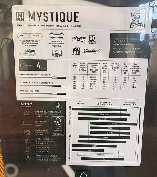 Nitro Mystique Snowboard 142cm 3