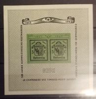 3898) W18, 1943, Sonderblock Genfer, postfrisch Kt. 90.-