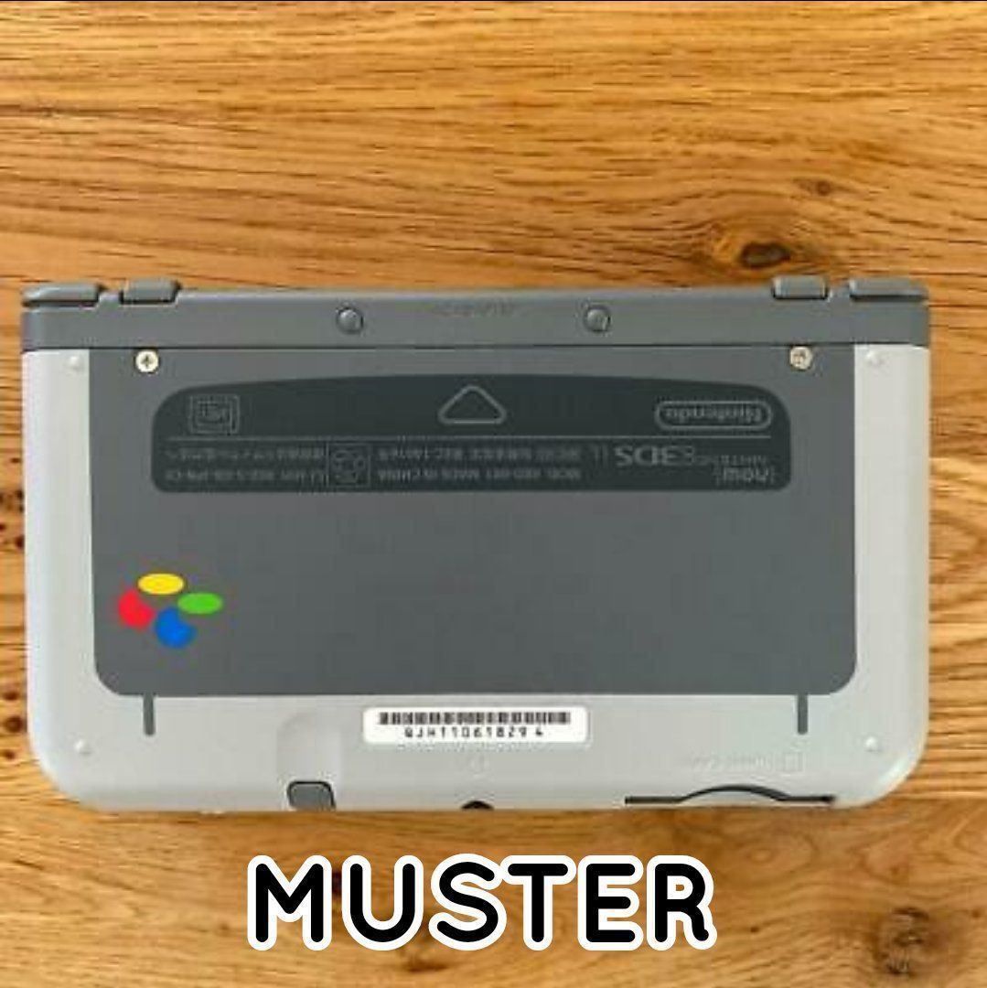 Nintendo Console: new 3DS LL / XL Super Famicom Edition – Nuovo e nell'imballaggio originale da Gossau SG venduto da Tvork 2