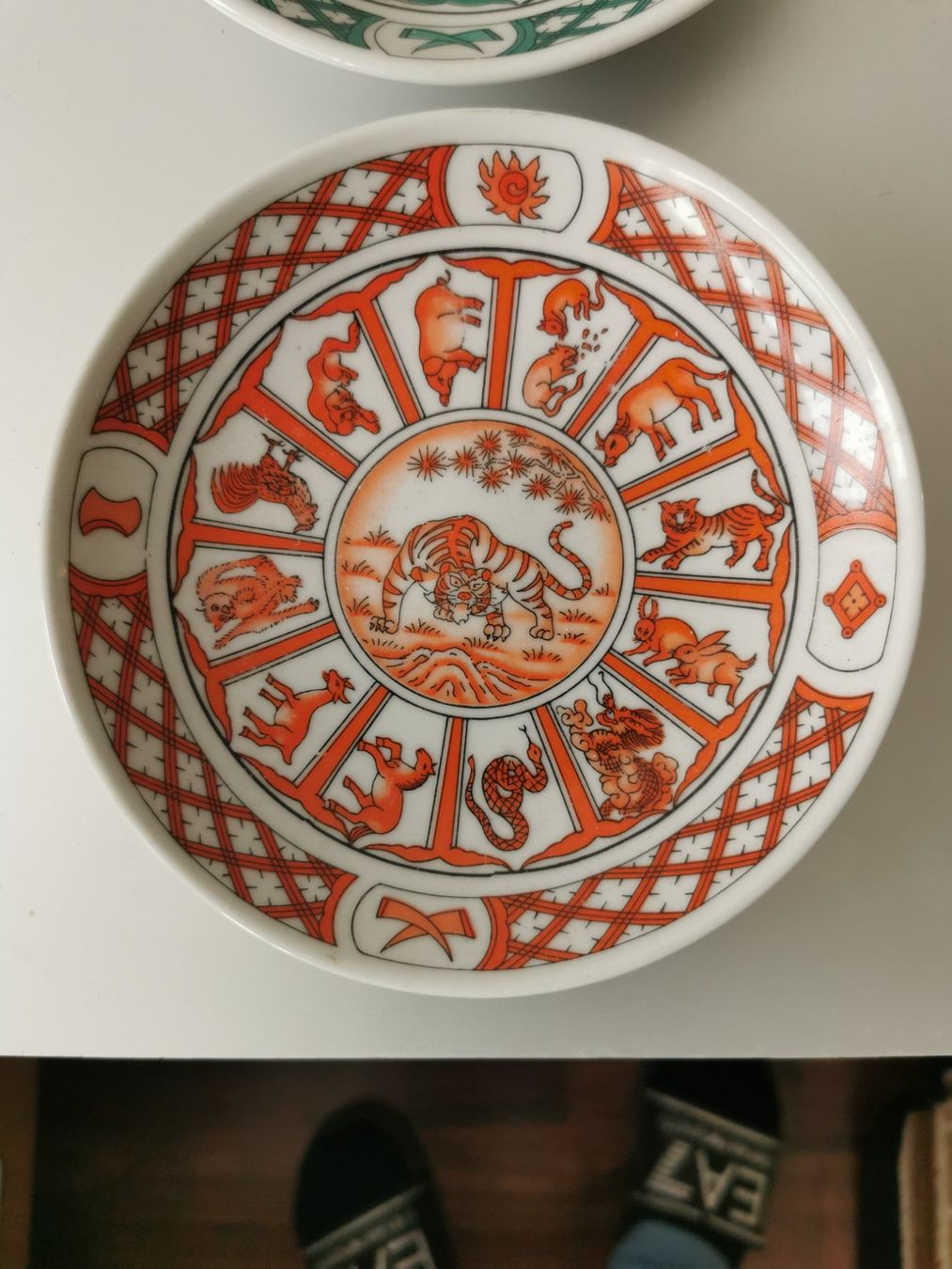 Tutte le decorazioni: 2 Teller mit Tierkreiszeichen, Vintage, Durchmesser 16cm – Usato da Basel venduto da adler024 1