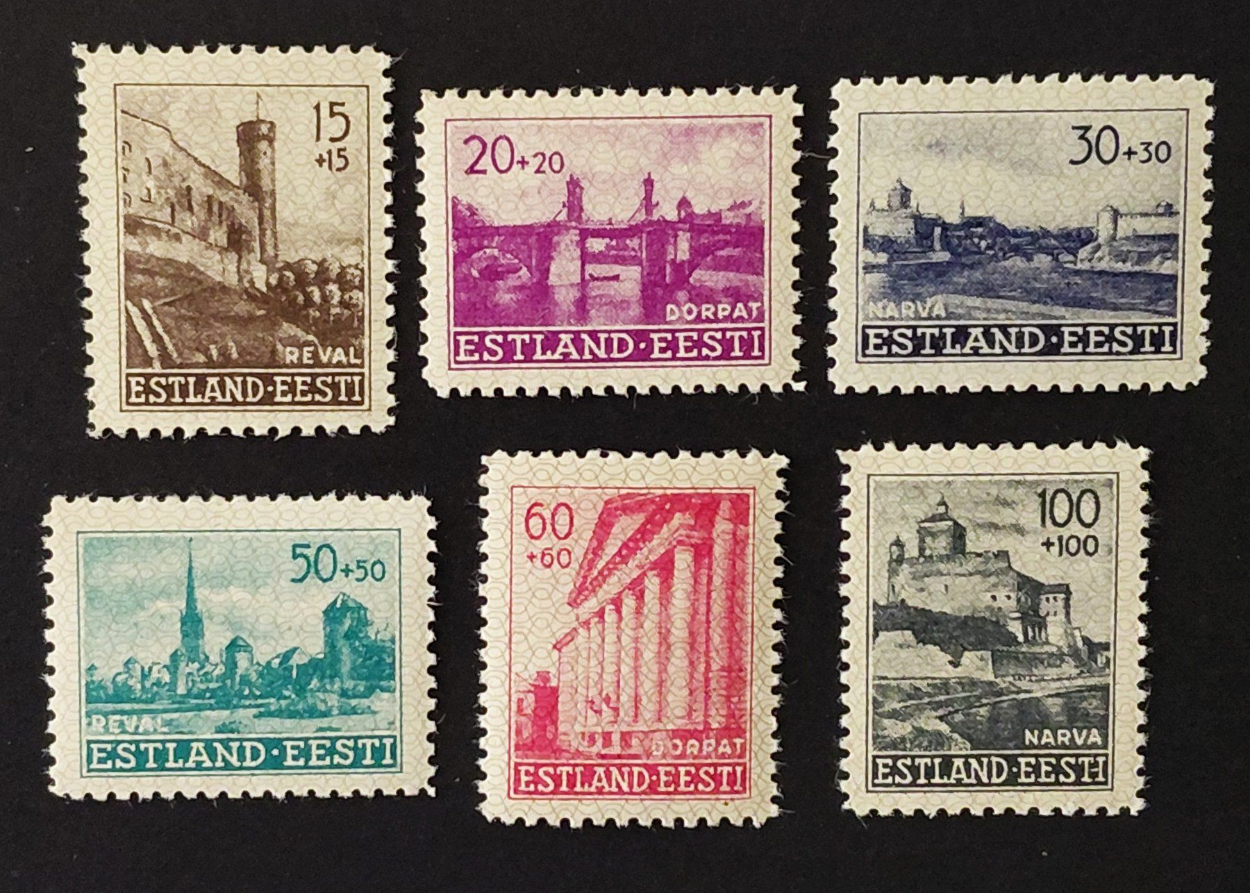 Tutti i francobolli: Deutsche Besetzung Estland 1941** – Nuovo (secondo la descrizione) da Ebikon venduto da smartbox