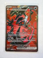 Pokemon Yveltal EX 105/088 Optimale Ordnung DE