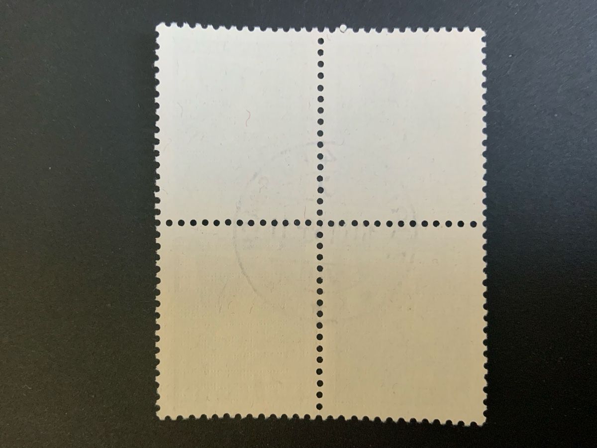 Alle Briefmarken: Briefmarken Juventute – Gebraucht aus Binningen von chr_cr5n 1