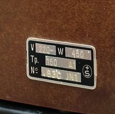 Jura Elettrodomestici da cucina: Jura Vintage Toaster – Usato da Agno venduto da Snapyalpha 4