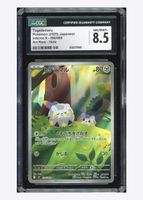 Carte Pokémon Togedemaru Inferno X 090/080 - CGC 8.5