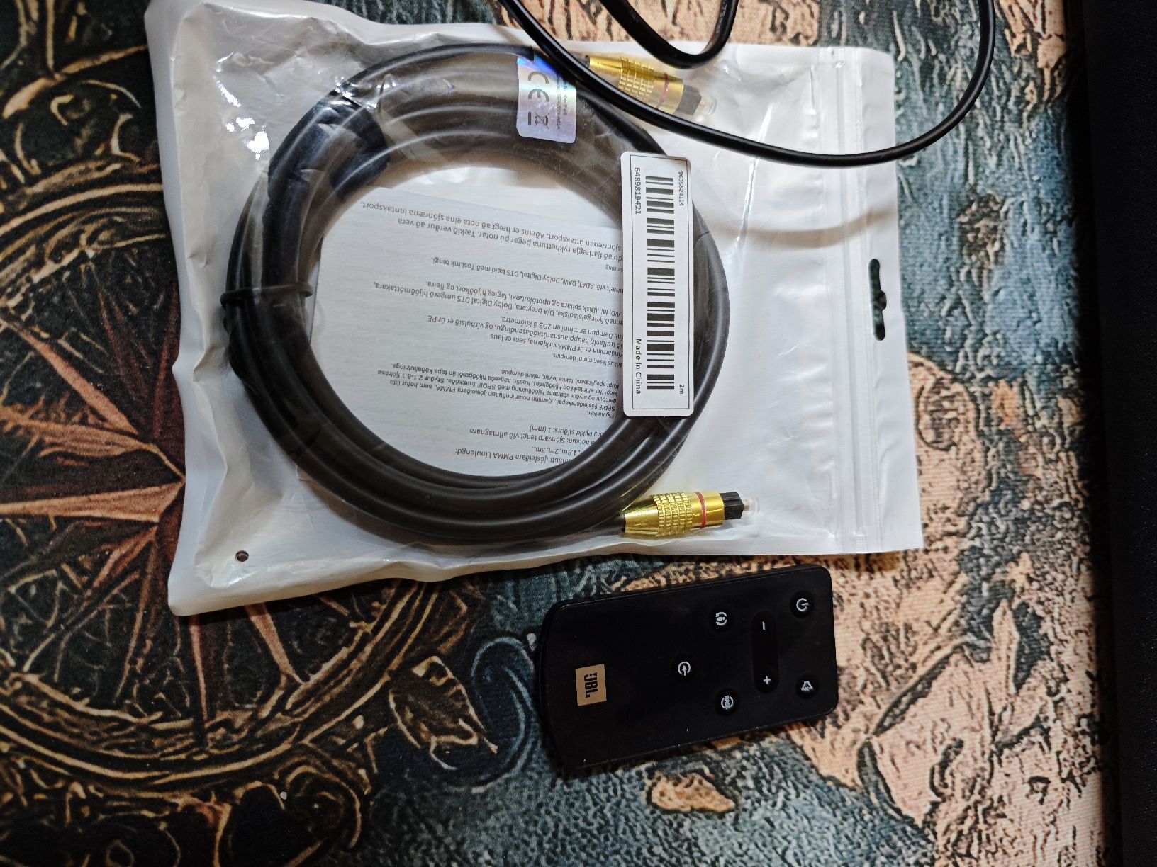 JBL Casse acustiche: JBL Cinema SB200 – Usato da Wittenbach venduto da stefange 2