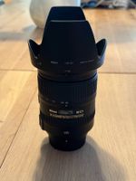 Nikon AF-S NIKKOR 28-300mm f/3.5-5.6G ED VR