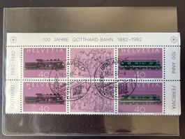CH1982 Centenaire Gotthard - Zu 688-689 obli 1er j. Airolo