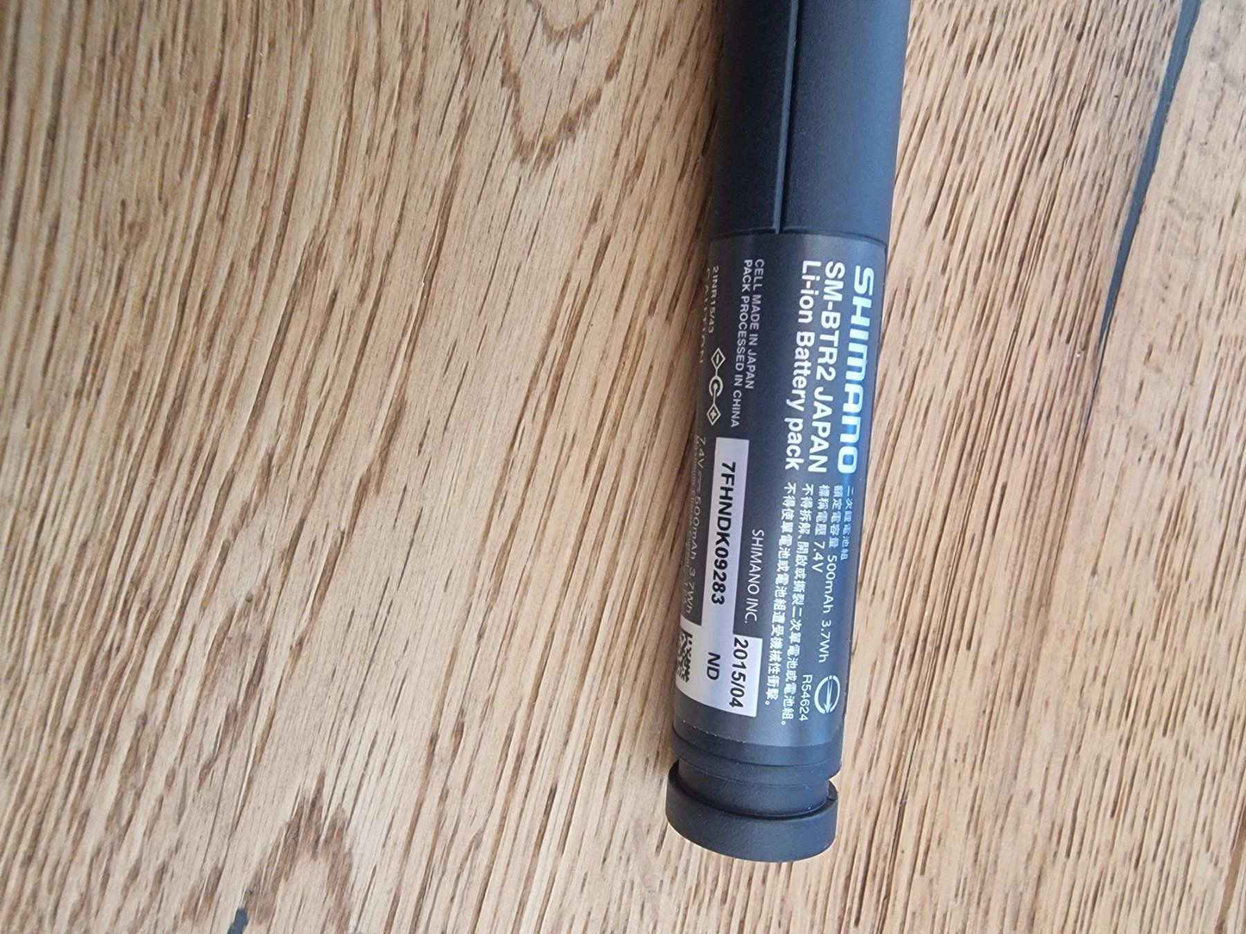 Shimano Ersatzteile: Shimano SM-BTR2 Akku – Neu (gemäss Beschreibung) aus Mettmenstetten von humoer 1