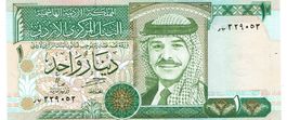 Jordanien 1 Dinar 1996 P-29b UNZ