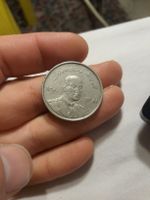 Pièce rare Afghanistan 5 Afghanis 1961, vintage!