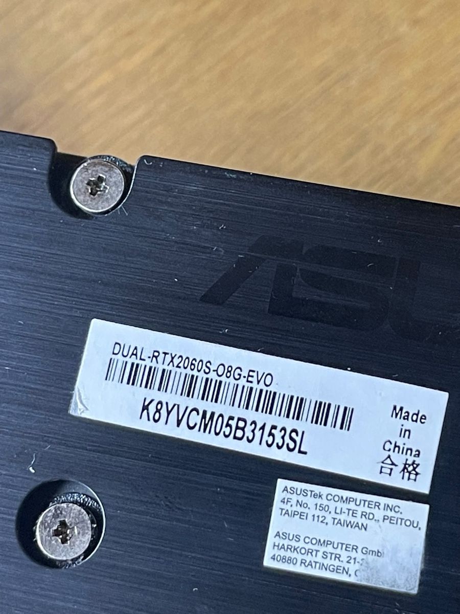 Nvidia Schede grafiche: Rtx 2060 super – Usato da Zürich venduto da lil_qf52 3