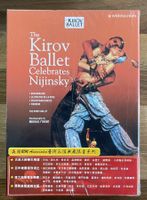 The Kirov Ballet - Celebrates Nijinsky - neu