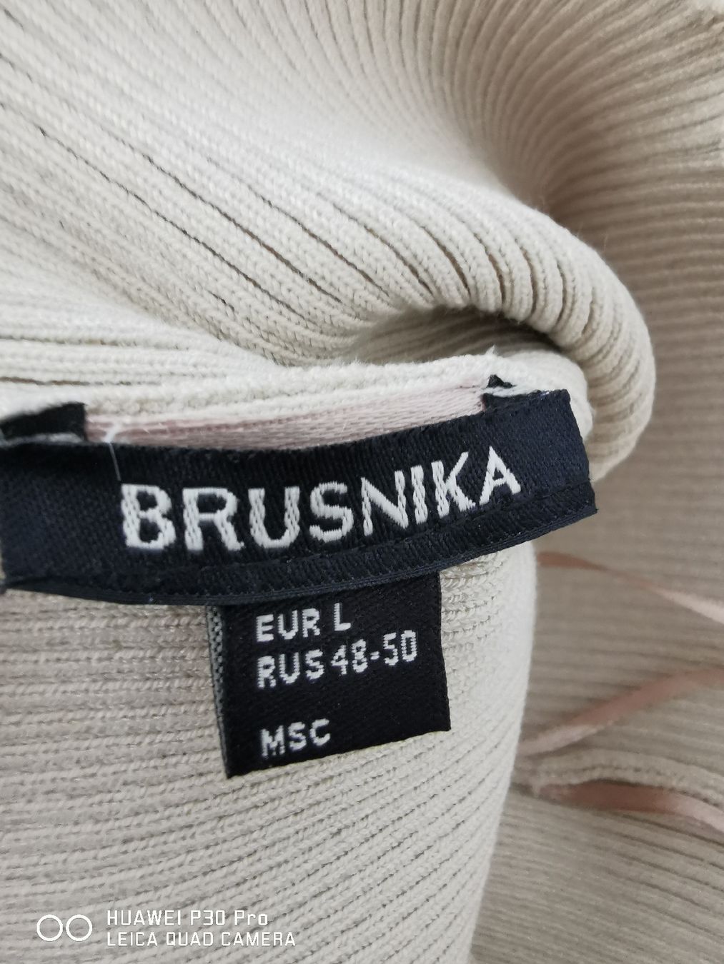 Vestiti: 2-TEILER ROCK/ROLLKRAGEN PULLOVER BEIGE BRUSNIKA  – Usato da Erlenbach ZH venduto da alisamilana 1
