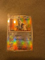 Duraludon Pokeball 069/131 Prismatic Evolutions