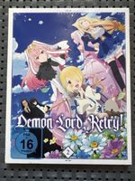 Demon Lord Retry! 2 DVD