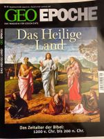 Geo Epoche, Das Heilige Land