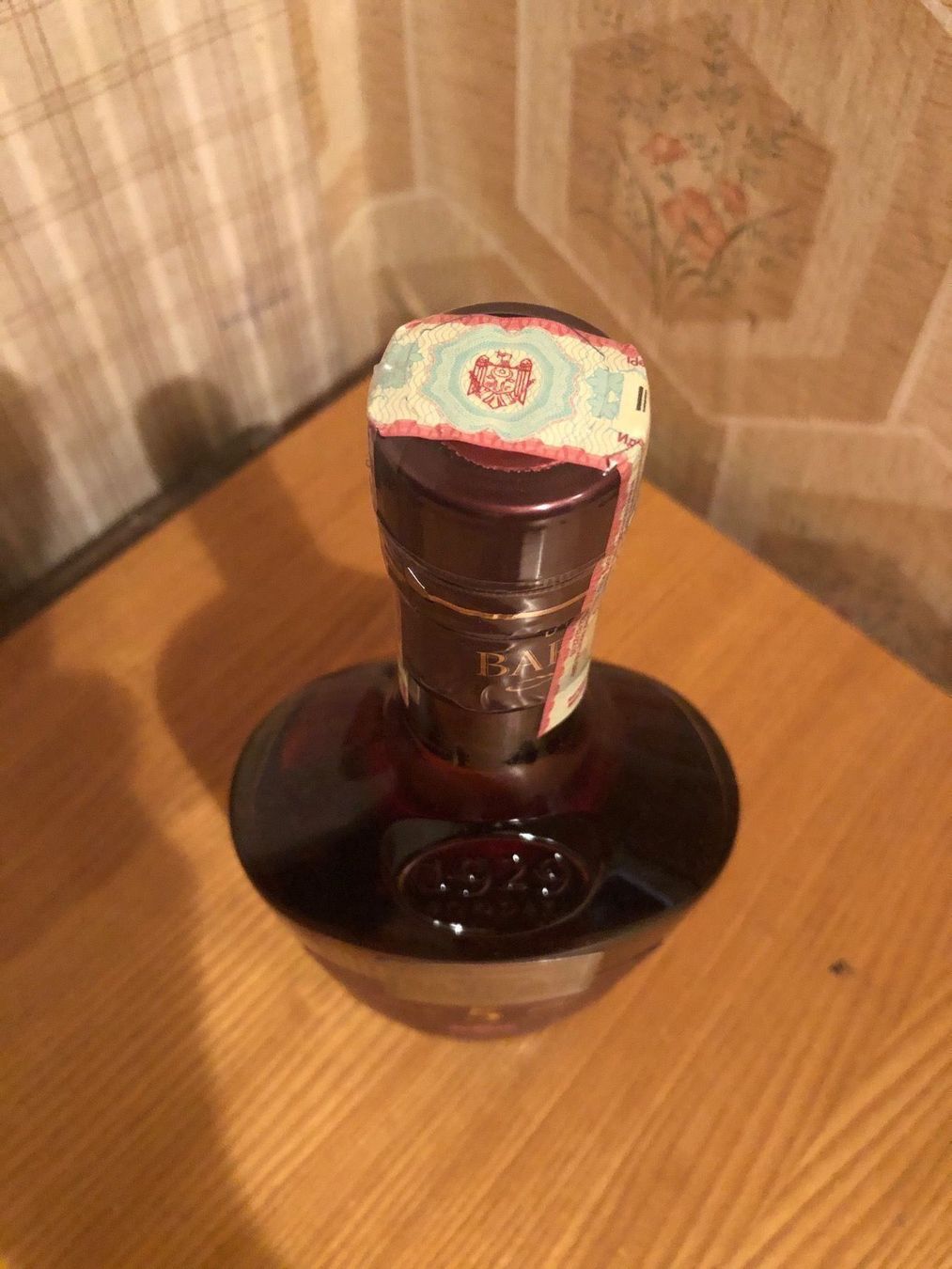 Bevande alcoliche: DIVIN BARDAR Silber Kollektion VSOP 5y – Nuovo e nell'imballaggio originale da Wald ZH venduto da mlnt 6