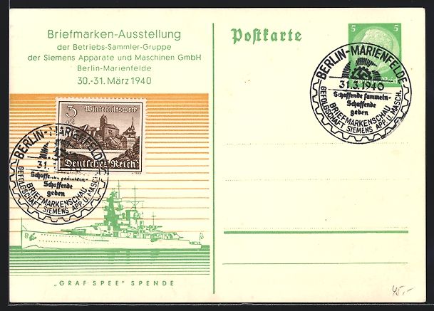 Cancelleria postale: Berlin-Marienfelde, Briefmarken-Ausstell – Usato da Berlin venduto da bartko-reher