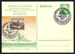 Berlin-Marienfelde, Briefmarken-Ausstell