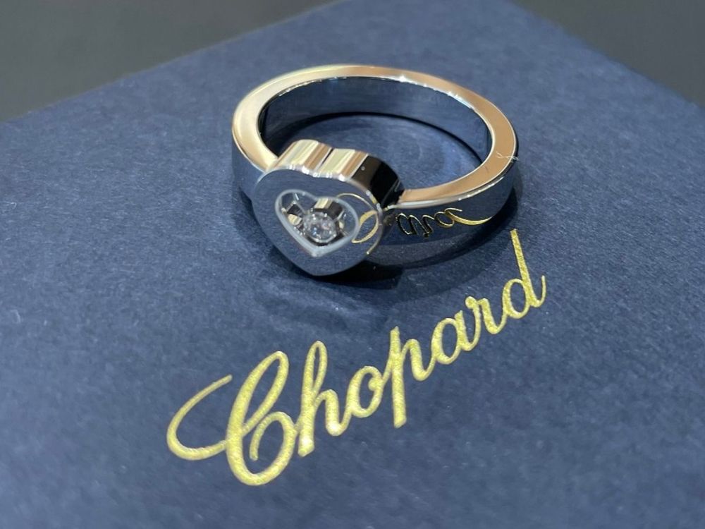 Chopard Happy Diamond Ring Herz poliert Acheter sur Ricardo