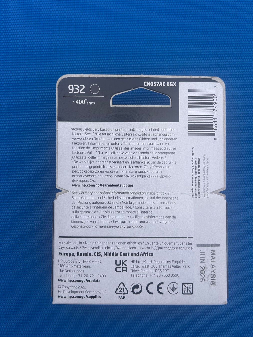 Hewlett Packard Cartouches & Toner: Original HP 932 schwarz Patrone – Neuf avec emballage d'origine à Weggis par Sua34 1