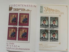 Liechtenstein Viererblock 843 +861 FDC   (4289)
