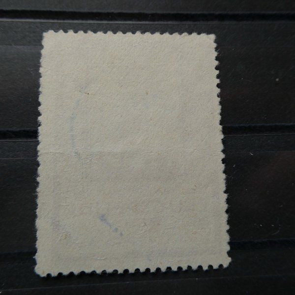 Tous les timbres: VORLÄUFER / FLUGSPENDE BERN°  Kat.Nr. III  Kat. Fr. 150.- – D'occasion à Egliswil par Trens01 2