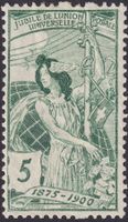 1900, 77B (25 J. UPU) ungebraucht * + 3 Blindzähne, selten!