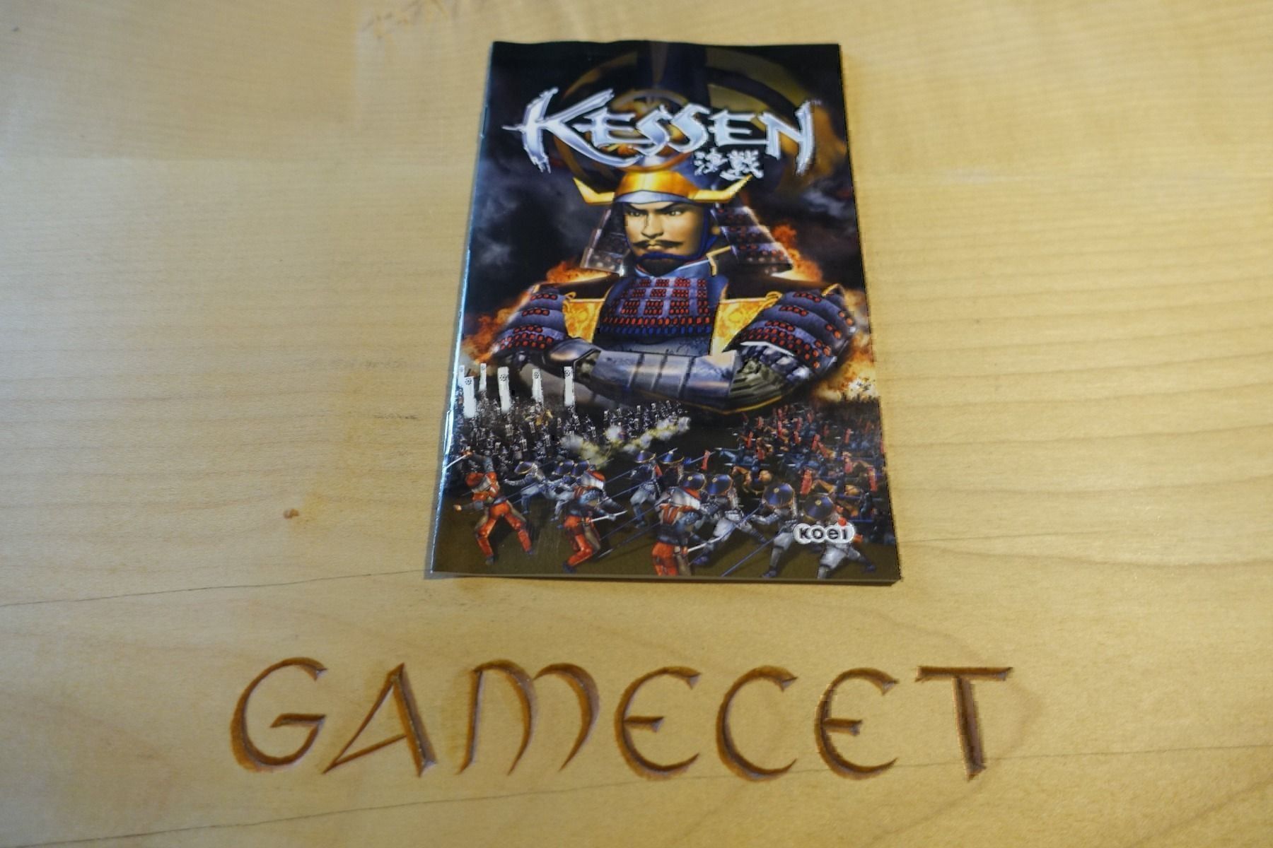 Cuisines complètes: Kessen – D'occasion à Steinach par Gamecet 4