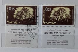 Israel-1x postfrisch/1x gestempelt**mit Tab (2)