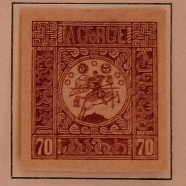 Tutti i francobolli: Briefmarke UdSSR – Usato da Dotzigen venduto da ser_8hp9