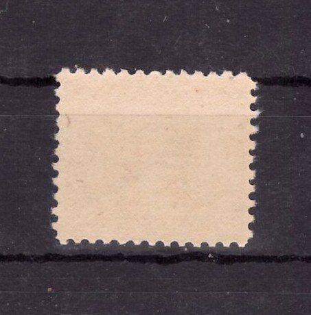 Tutti i francobolli: Briefmarke USA 1919 postfrisch – Nuovo (secondo la descrizione) da Neuhausen am Rheinfall venduto da michip 1
