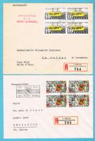 Ersttag-Viererblock Nr.210y+253 auf Brief mit A-Stempel !